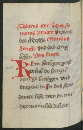 Hymnus 'Veni sancte Spiritus', dt. Prosaübersetzung