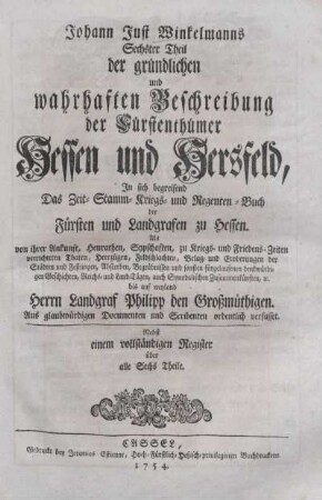 2: Johann-Just Winkelmanns Gründliche Und Warhafte Beschreibung der Fürstenthümer Hessen und Hersfeld