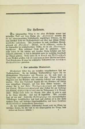 Die Hellenen