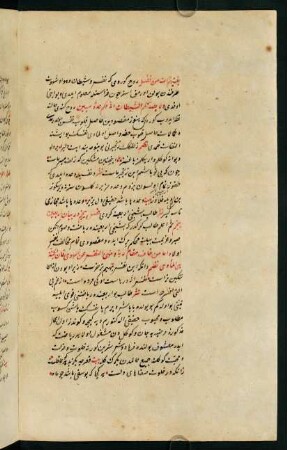 16v-19r, faṣl-i pencüm der beyān-i erbaʿīn-i pencüm