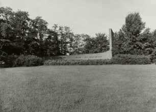 Ehrenmal der 1. Weltkrieges für gefallene Angehörige der Webschule : Glauchau. Ehrenmal der 1. Weltkrieges für gefallene Angehörige der Webschule (1923/1924) im Schillerpark