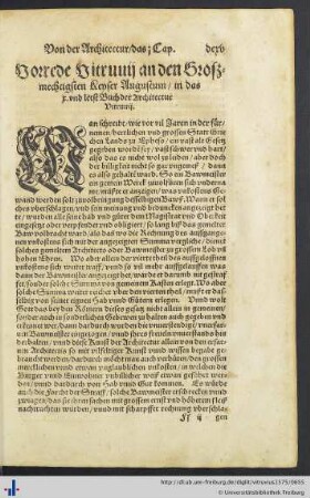Das Zehend Buch Vitruvii.