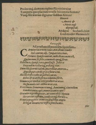 Apostrophe Ad praestantissimum Dn. Sponsum.