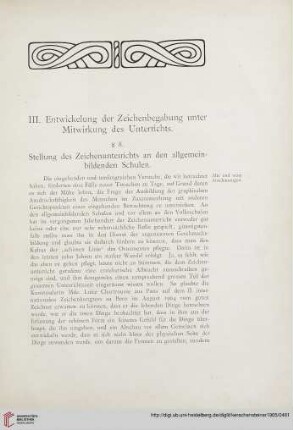 §8. Stellung des Zeichenunterrichts an den allgemeinbildenden Schulen