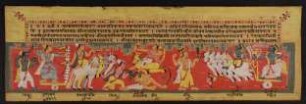 Illustration: f. 50r-52r