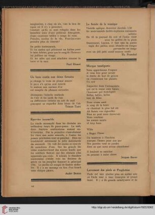 La fumée de la musique