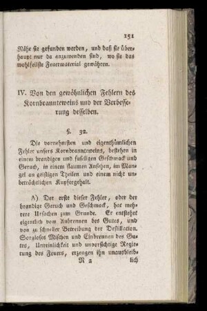 IV. Von den gewöhnlichen Fehlern des Kornbrannteweins und der Verbesserung desselben.