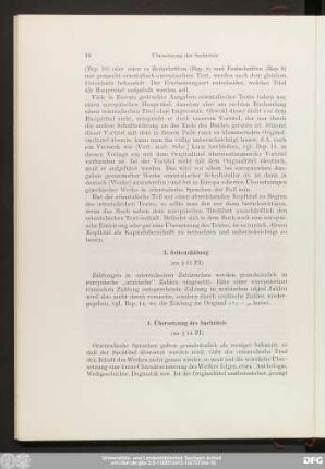 4. Übersetzung des Sachtitels (zu § 14 PI)