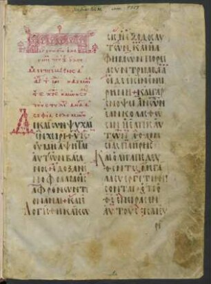 Sap 3,1-9