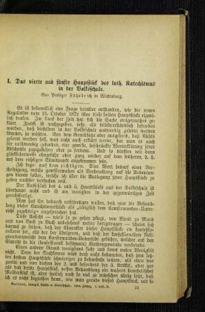 ¬Das¬ vierte und fünfte Hauptstück des luth. Katechismus in der Volksschule