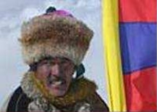 Good Bye Tibet (2011) - Trailer