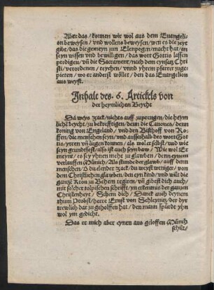 Inhalt des 6. Artickels von der heymlichen Beycht