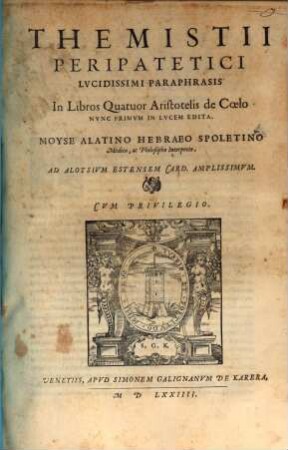 Paraphrasis in libros quatuor Aristotelis de Coelo