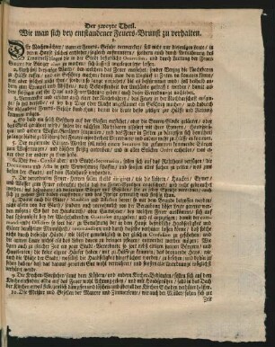 Der zweyte Theil. Wie man sich bey entstandener Feuers-Brunst zu verhalten