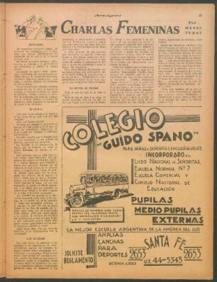 Lo inútil se pierde