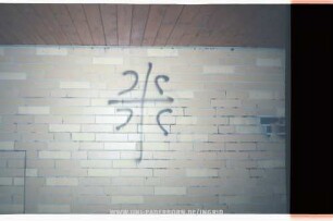 {SERBISCHES KREUZ}