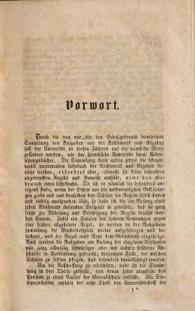 Resultate zu Hofmanns Aufgaben aus der Arithmetik und Algebra, 1