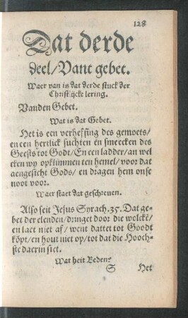 Dat derde deel/ Vant gebet.