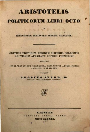 Politicorum Libri VIII