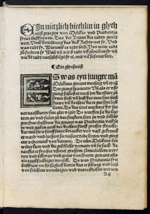 Ain nützlich biechlin in glychnüß gezogen von Melibeo und Prudentia syner hußfrawen. Das der Brunn des radts genannt wirt ...