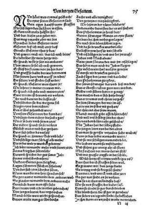 Von zweyen Gefattern