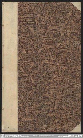 Exoptatam In Sudetium Iugis Regis Nutu Praesentiam Herois In Toga, ... Jo. Georgii De Ponicau, In Potentissimi Poloniarum Regis ... Excipit In Urbe Sneebergensi Mense Iulio A. D. M.D.CCXVIII. Ordo Sacer, Et Musarum Chorus