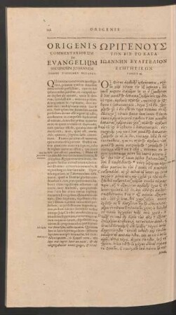 Origenis Commentariorum In Evangelium Secundum Johannem Tomus Vigesimus Octavus - Trigesimus Primus.