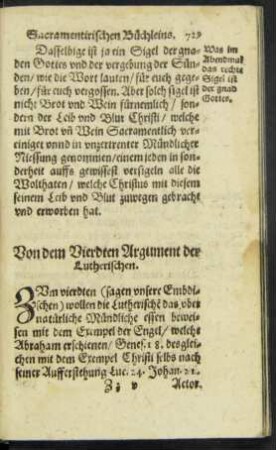 Von dem Vierdten Argument der Lutherischen.
