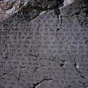 Van, Burg Van (Van kalesi), Inschrift