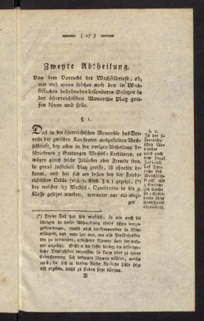 17-41, Zwejte Abtheilung