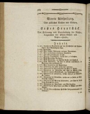 Vierte Abtheilung. [§§ 407 - 572] Von geistlichen Sachen und Güthern