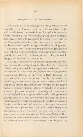 Historische aanteekeningen
