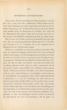 Historische aanteekeningen