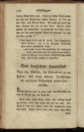 Das funfzehnte Hauptstück. Von den Mitteln, die Gesundheit zu erhalten ; und einige einfache Vorschläge, die verlohrne Gesundheit wieder herzustellen.