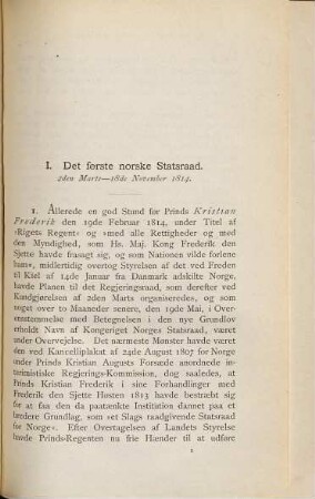 Det norske statsraad : 1814 - 1884