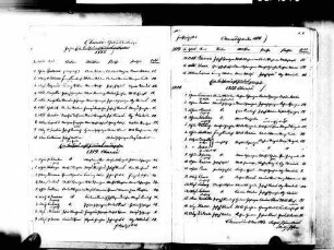 Oberried FR; Katholische Gemeinde: Standesbuch 1810-1847