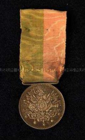 Silberne Imtiaz-Medaille
