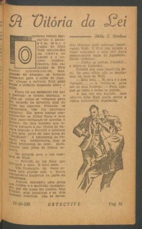 A vitória da lei : [Pequena novela]