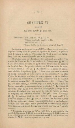 Chapitre VI. Le roi Leao (525-513.)