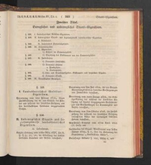 Zweiter Titel. Bewegliches und unbewegliches Staats-Eigenthum.