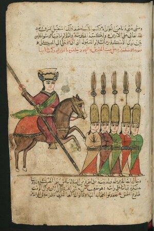 Illustration: Der reitende Iskandar