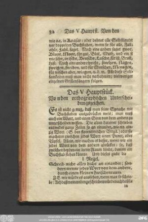 Das V Hauptstück. Von den orthographischen Unterscheidungszeichen.
