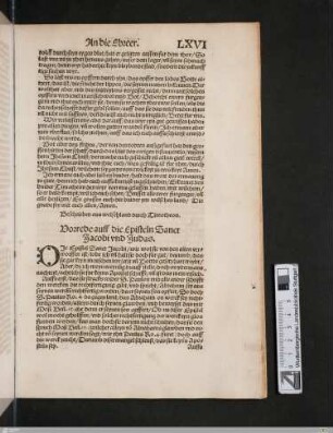 Vorrede auff die Episteln Sanct Jacobi vnd Judas