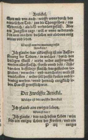 Der Zwelffte Artickel.