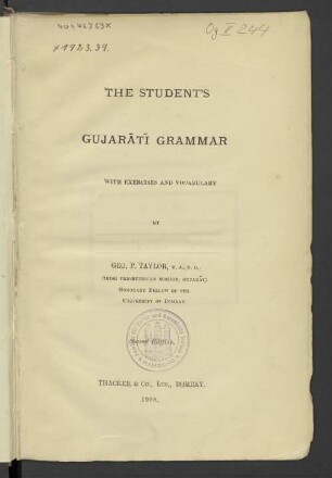 The student's Gujarātī grammar : with exercises and vocabulary