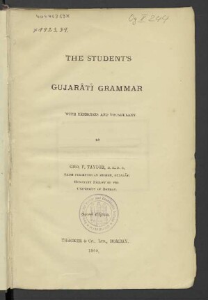 The student's Gujarātī grammar : with exercises and vocabulary
