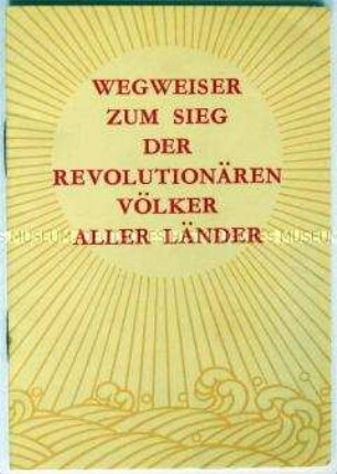 Heft mit dem Nachdruck zweier Artikel aus chinesischen Zeitungen zur Auseinandersetzung mit der Kommunistischen Partei Japans