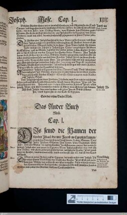 Das ander Buch Mose