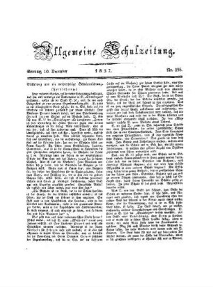 Diesterweg und die wechselseitige Schuleinrichtung