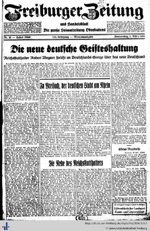 März 1934